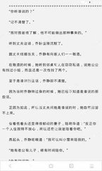 爱游戏游戏官方网站